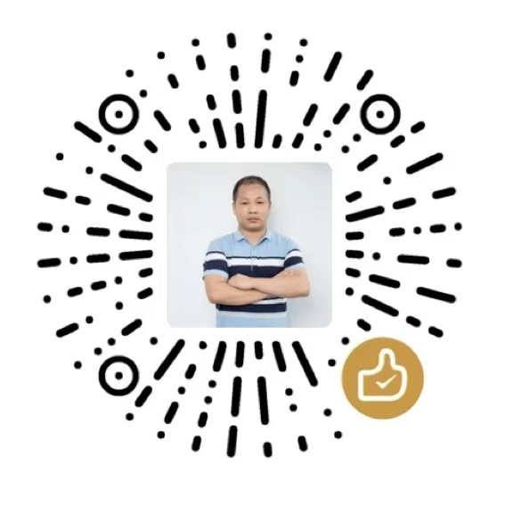 微信 扫码打赏